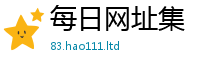 2025新奥资料正版大全与2025新门正版免费资本